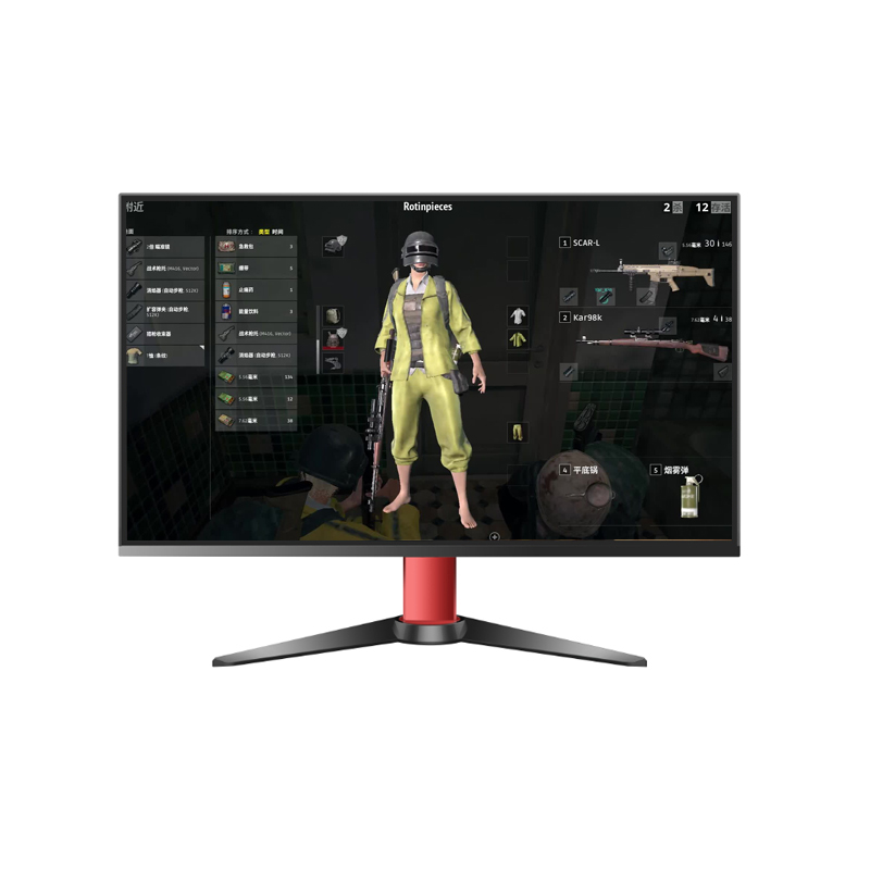 Esports Gaming Competition - 27-Zoll Full HD Gaming-Monitor PC 144Hz