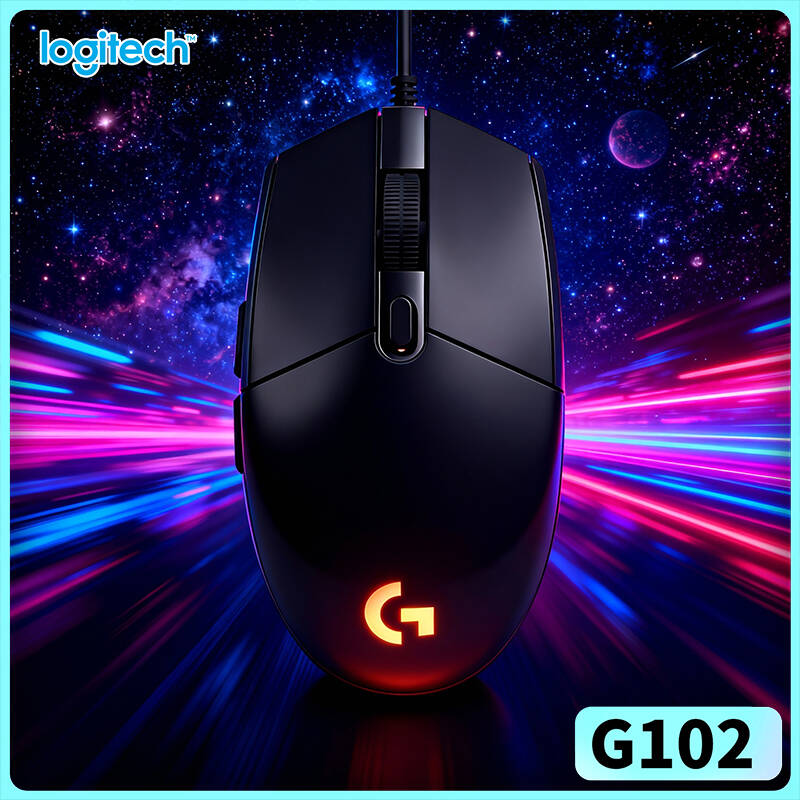 Esports Gaming Competition - Logitech G102 Prodigy Gaming-Maus, 8x schneller