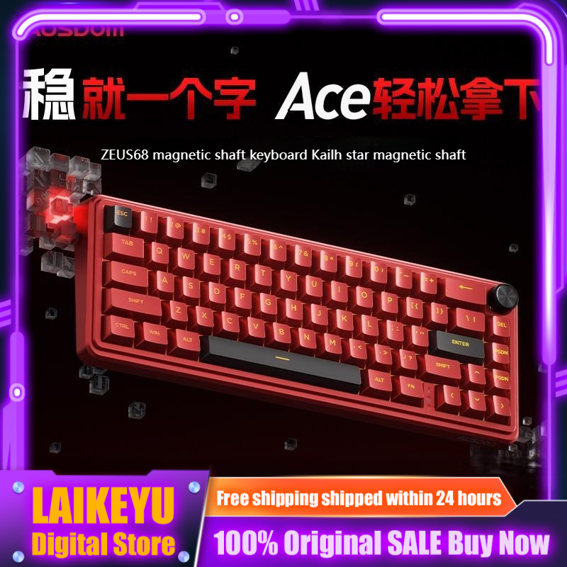 Esports Gaming Competition - AUSDOM Zeus68 Magnetische Achse Mechanische Tastatur