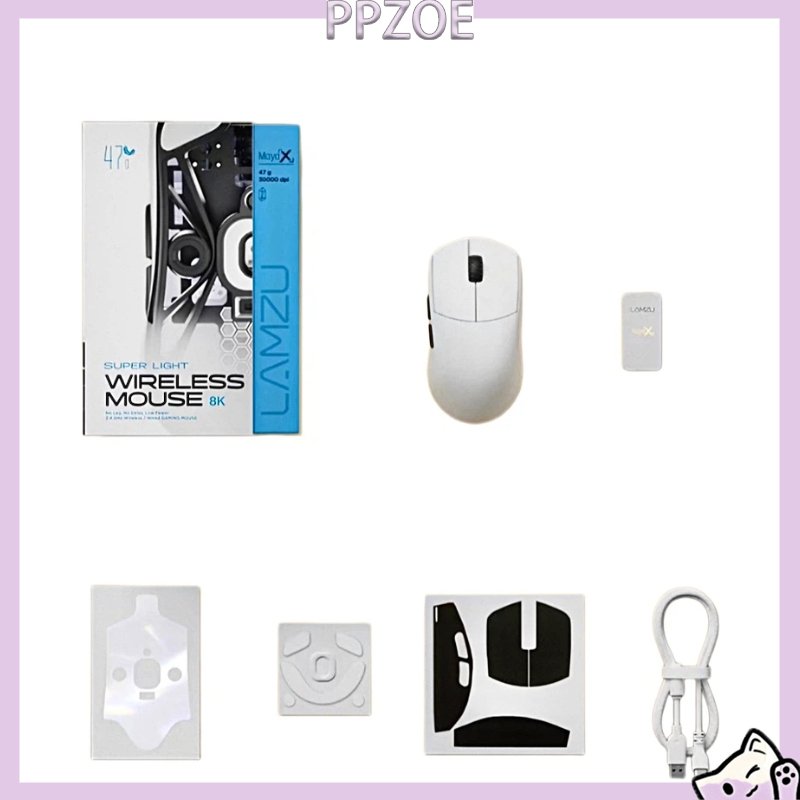 Esports Gaming Competition - Lamzu Maya X Leichte kabellose Gaming-Maus