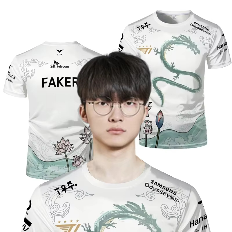 New T1 E-Sports Club Faker Spe – Esports Gaming Club Bewertung und Preis