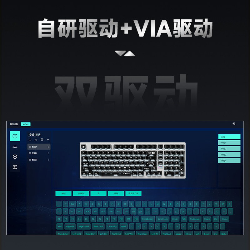 Weika Max102 Aluminiumgehäuse, – Esports Gamers Bewertung und Preis
