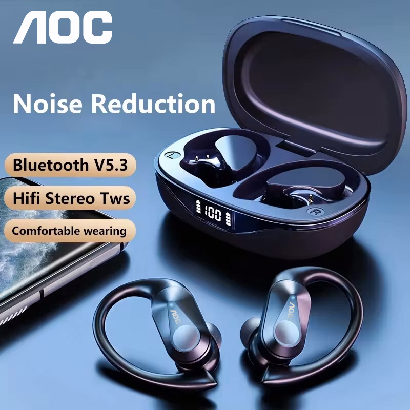Choice AOC Sport-Headset, kabe – Esports Gamers Bewertung und Preis