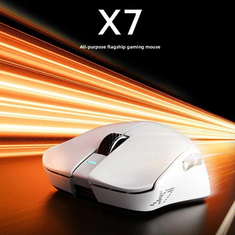 XIBERIA X7 Kabellose Gaming-Ma – Esports Gaming Competition Bewertung und Preis